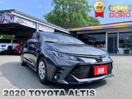 2020年豐田 ALTIS 灰 1.8 星耀版空力套件、智慧型解鎖啟動、無線充電盤、APPLECARPLAY