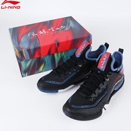 ANS New Limited Sepatu Badminton Lining Saga 2 / II Pro AYAT003 Black
