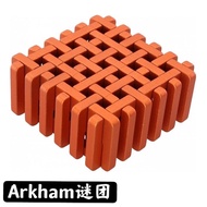 Educational Toys Decrypted Toys Brain Burning Intelligence Toys Decrypted Puzzle-solving Puzzle Diff