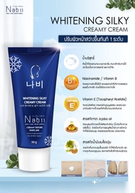 Nabii Whitening Silky Creamy Cream