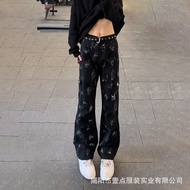 Black Tie-Dye Micro-Dye Jeans Men's Spring Summer Pleated High-Crotch Pants American High-Street Ruf