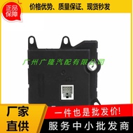 Duct Executor Controller 604-214 F0VY19E616A XW7H19E616BA Suitable Ford Lincoln