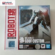 Bandai ROBOT Soul R Soul Gundam 08 Squad MS-07B-3 Tiger Special Type Ready Stock