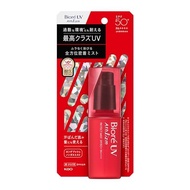Biore UV Athlizm Protect Mist (Direct from Japan)