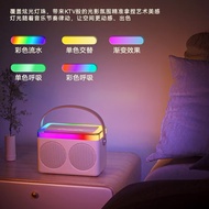 Sony Ericsson SK7 Bluetooth Speaker Home ktv Sound Card Speaker Mobile Phone TV k Karaoke Machine Wi