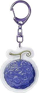 Ki Company One Piece Plump Key Chain Rubber Rubber CPU 1-OP-GM Size: H 2.4 x W 1.9 x D 0.4 inches (6
