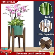 [In Stock]Adjustable Modern Indoor Plants Stands Corner Flower Holder Fit for Indoor Outdoor Fits 18
