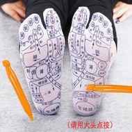 Foot Acupuncture Socks Massage Foot Foot Foot Therapy Meridian Solution Socks Acupuncture Pen Holder