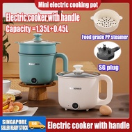 SG Mini Multi Cooker Multi-functional integrated with handle electric cooker pot dormitory students home ,with Steam tray personal steamboat noodle cooker mini rice cooker迷你電飯