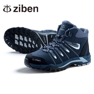 Ziben Zb-187 Waterproof Leather Ziben Safety Boots [Free Ziben Socks]