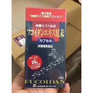 Japanese fucoidan okinawa red algae pills, fucoidan red algae