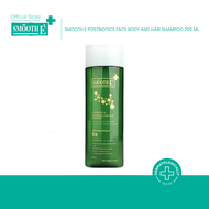 Smooth E Every Day Shampoo 500 ml. แชมพู สูตรอ่อนโยน (No More Tear) / Smooth E Postbiotics Face Body