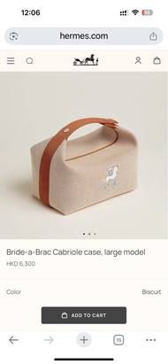 Hermes BRIDE-A-BRAC CABRIOLE CASE LARGE MODEL飯盒袋飯盒包