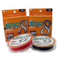 EXP EMO 8 COLOR PRO 137M FISHING LINE