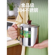 304 Stainless Steel Mug with Cover Cup Teh Tarik Mug /304不锈钢马克杯带盖杯