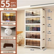 全城熱賣 - 免安裝寶寶簡易衣櫃 兒童衣服收納櫃 嬰兒小衣櫥 塑膠家用臥室儲物櫃