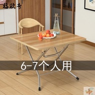 Foldable Table Solid Wood Eight-Immortal Table Simple Small Apartment Balcony Outdoor Stall Portable Dining Square round Dining Table Home