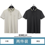 Semir Group เสื้อสำหรับแจ็คเก็ตรูปงามแนวธุรกิจปักลายไข่มุกเสื้อโปโลทำจากเสื้อยืดระบายอากาศ