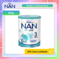 Nestle NAN Optipro 3 NAN3, Supremepro 3, Supremepro 4, 800g milk formula