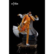 Shi Zuo Yong Zhe Studio - One Piece Series 001 - Kizaru Resin Statue GK Figure Worldwide