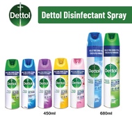 Dettol Disinfectant Spray (450ml/680ml)