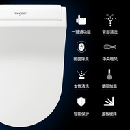 S/💎Smart Toilet Lid One Piece Dropshipping Gift Function Pin Toilet Lid Smart Cover Plate 0OQS