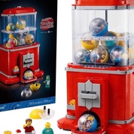 Compatible with Lego 21358 Gashapon Machine IDEAS Series Building Block Toys