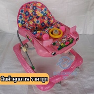 Baby Walker Benz Car Easy To Fold Over 5 Levels There Is A Store Destination oo99.