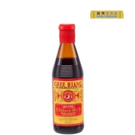 Ghee Hiang Sesame Oil 680ml