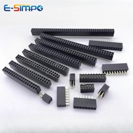 10pcs 2.0mm PH6.35 Straight Female Header Double Row Vertical 2X2/3/4/5/7/8-20/40P PC2.8 1U Gold-pla