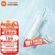 米家小米电动冲牙器F300 创新散射脉冲 4档模式3种喷嘴 240ML大水箱 MEO703 米家电动冲牙器F300 薄荷绿