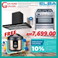 ELBA HOOD + RANGE COOKER PACKAGE (ELEGANTE EH-J9032ST(BK)+EPRC-H9880ST(SS))