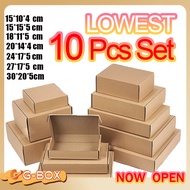 [ON HAND] Carton Box corrugated Mailer Box Gift Box, Kraft Brown Box, LOWEST