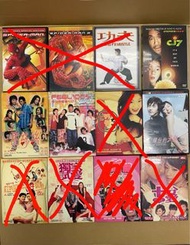 中古 電影 正版 DVD 西片 大作 蜘蛛俠 Spider Man 1 2 功夫 長江7號 CJ7 百分百感覺 甜絲絲 我的野蠻女友 緣份的天空 我班friend好搞野 獨家試愛 龍咁威 十分愛 St