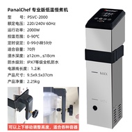 Anova Sous Vide Precision Cooker AN500 Vacuum Slow Cook Steak Low Temperature Constant Temperature K