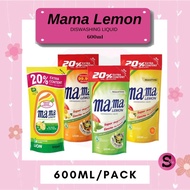 Mama Lemon Dishwashing Liquid Refill, 600ml [Mix & Match]
