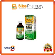 HURIX'S SIRAP UBAT BATUK GAMAT & MADU PLUS