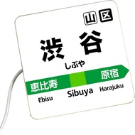 In Taiwan Japan Tram Station Name Light Box suica icoca pasmo Sign Kamakura Model Small Exchange Gif