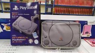 [新世紀](全新)初代PlayStation 1:1造型收納包(藍色款)
