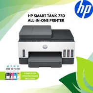 HP SMART TANK 750 ALL IN ONE ( PRINT,.COPY,SCAN, AUTO DUPLEX ,ADF)