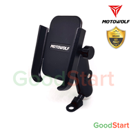 MOTOWOLF PHONE HOLDER V3 MDL2821 GENUINE