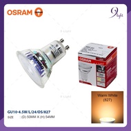 OSRAM 4.5W/24º 36º/827 GU10 240V LED BULB