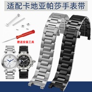 Suitable for Cartier Pasa PAS Notch Stainless Steel Bracelet 20 * 12mm Watch Strap Steel Strap Men S
