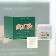 La Mer Moisturizing Cream 30ml 海藍之謎面霜