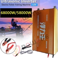 POWONE 12V Inverter 68000W 58000W