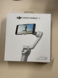 DJI Osmo Mobile SE 手機穩定器