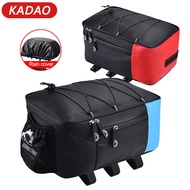 KADAO Bicycle Rear Seat Bag Cycling Bike Rack Trunk Bag Mountain Bike Rear Rack Luggage Seat  Bag