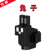 minecraft lego minecraft Minecraft Black Assembled 3 Years Old Little Toy Rabbit