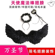 Halloween Wings Props Children Adult Angel Feather Wings Props Black Wings