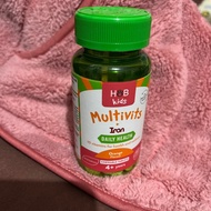 90ps H & B Kids Multivits Iron DAILY HEALTH 10 vitamins for health and wellness Orange Flavour VEGET